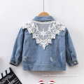 Girls Denim Jacket Similar To Stitching Collar